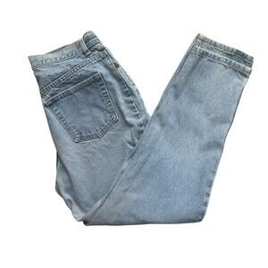 Vintage 90s GAP High Rise Tapered Jeans Women’s Size 8 100% Cotton
